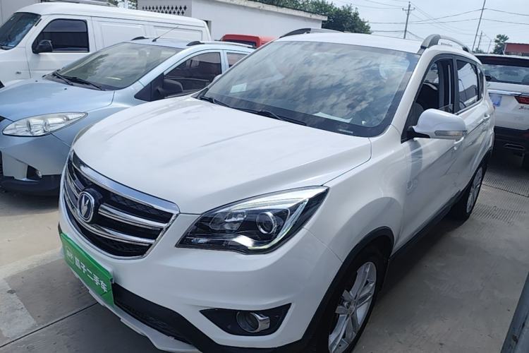 Used CHANGAN CS35 2017 1.6L Manual Luxury Model Guazi used car, China used car export, Used car for sale, Used cars, Cheapest cars for sale