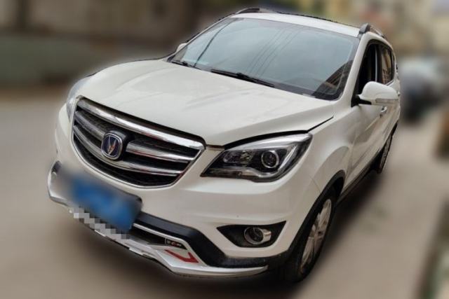 Used CHANGAN CS35 2017 1.6L Manual Luxury Model