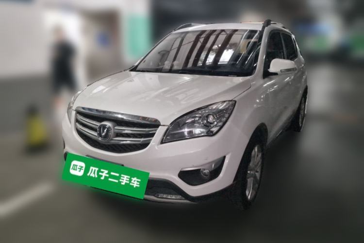 Używany CHANGAN CS35 2017 1.6L Manual Luxury Model Guazi used car, China used car export, Used car for sale, Used cars, Cheapest cars for sale