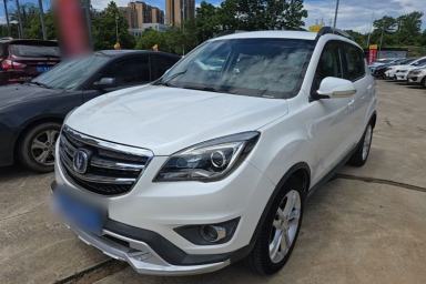 Used CHANGAN CS35 2017 1.6L Automatic Luxury Model