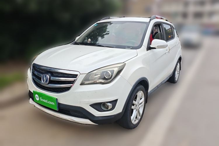 Used CHANGAN CS35 2017 1.6L Manual Luxury Model Guazi used car, China used car export, Used car for sale, Used  cars, Cheapest cars for sale