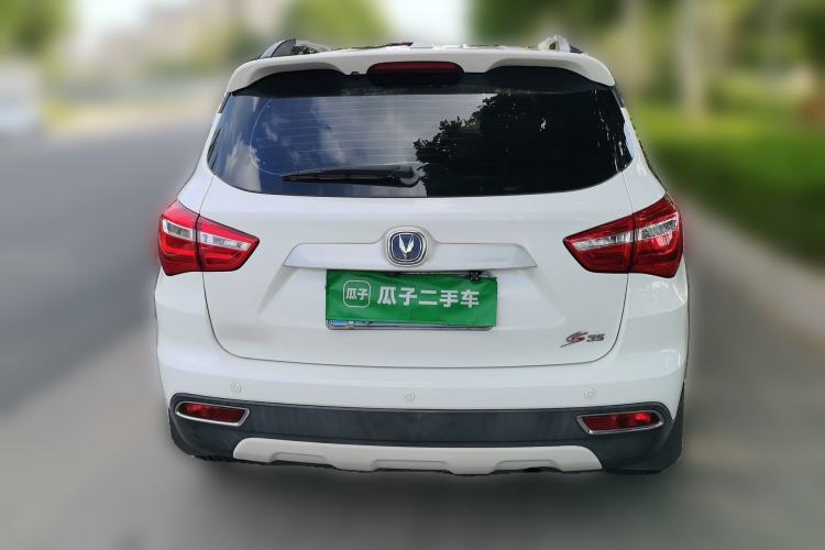 Used CHANGAN CS35 2017 1.6L Manual Luxury Model Rear