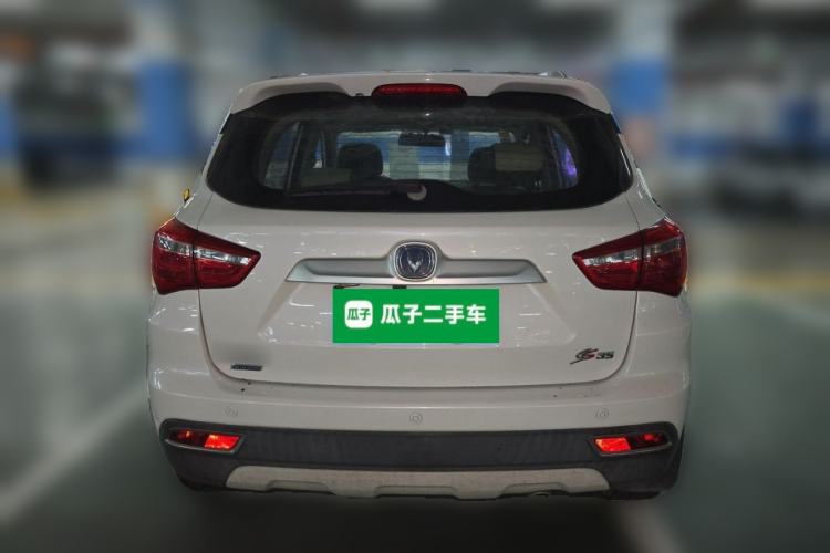 Used CHANGAN CS35 2017 1.6L Manual Luxury Model Rear