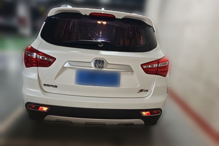 Used CHANGAN CS35 2017 1.6L Automatic Luxury Model Rear