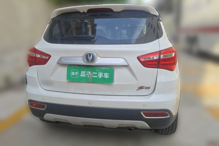 Used CHANGAN CS35 2017 1.6L Automatic Luxury Model Rear