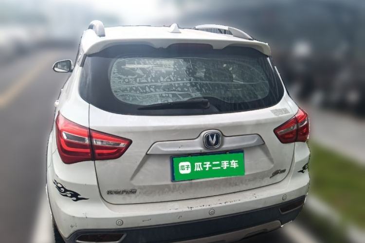 Used CHANGAN CS35 2017 1.6L Automatic Luxury Model Rear
