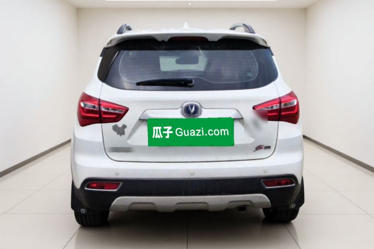 Used CHANGAN CS35 2017 1.6L Manual Luxury Model Rear