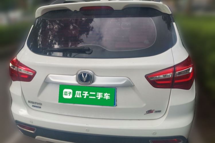 Used CHANGAN CS35 2017 1.6L Manual Luxury Model Rear