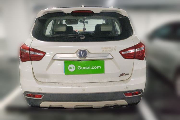 Used CHANGAN CS35 2017 1.6L Manual Luxury Model Rear
