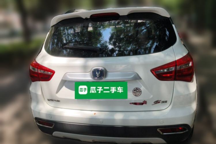 Used CHANGAN CS35 2017 1.6L Manual Luxury Model Rear