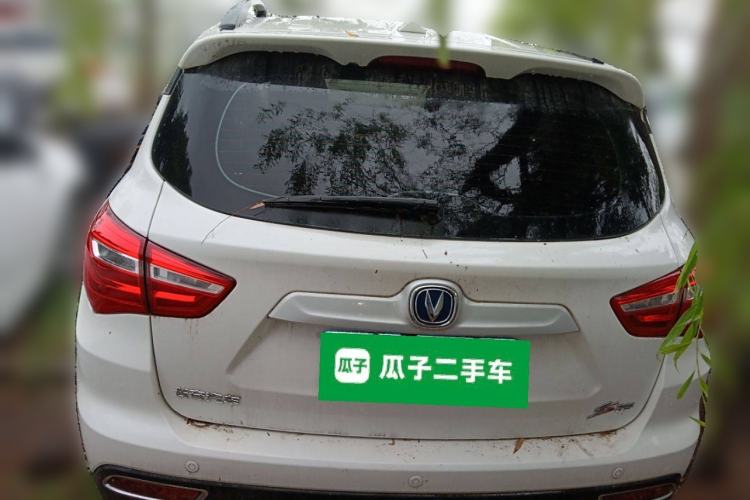Used CHANGAN CS35 2017 1.6L Manual Luxury Model Rear