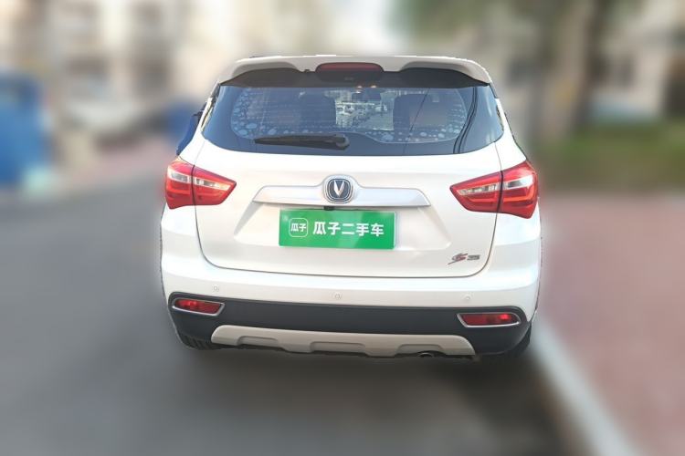 Used CHANGAN CS35 2017 1.6L Manual Luxury Model Rear