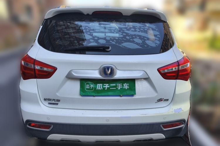 Used CHANGAN CS35 2017 1.6L Automatic Luxury Model Rear