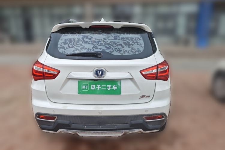 Used CHANGAN CS35 2017 1.6L Manual Luxury Model Rear
