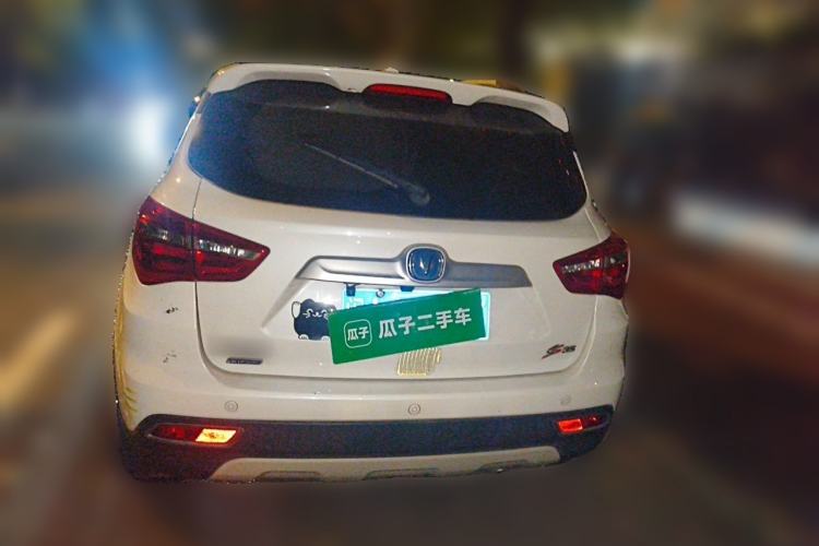 Used CHANGAN CS35 2017 1.6L Automatic Prestige Model Rear