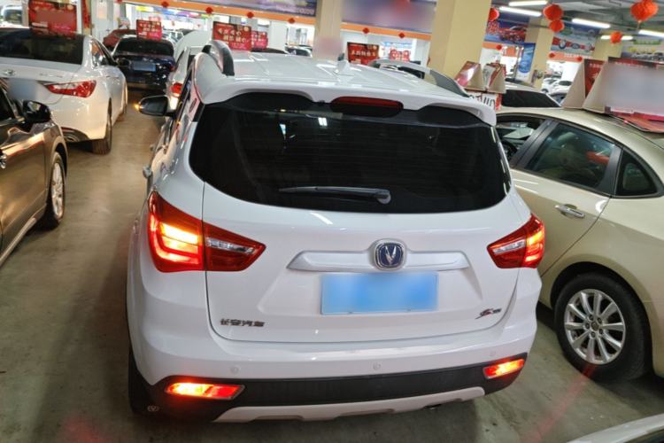 Used CHANGAN CS35 2017 1.6L Automatic Luxury Model Rear