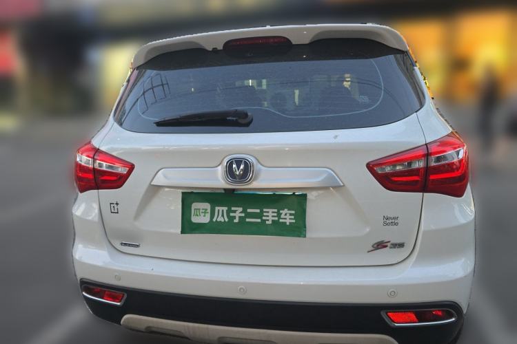 Used CHANGAN CS35 2017 1.6L Manual Luxury Model Rear