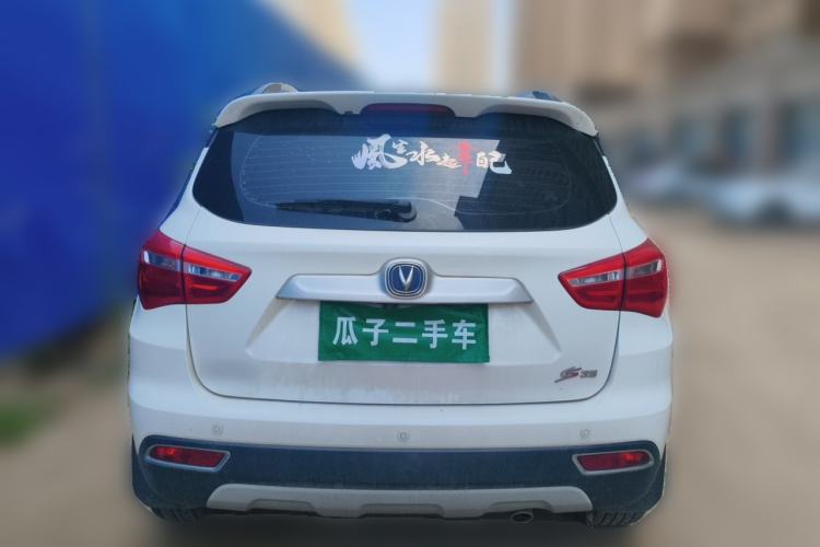 Used CHANGAN CS35 2017 1.6L Automatic Luxury Model Rear