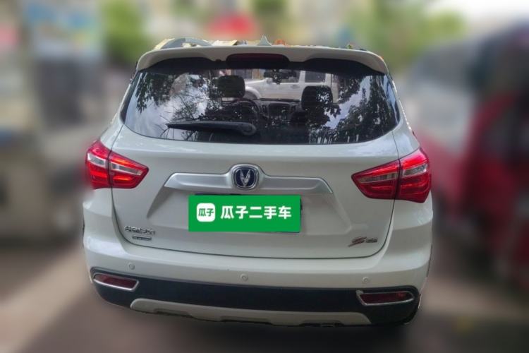 Used CHANGAN CS35 2017 1.6L Automatic Luxury Model Rear