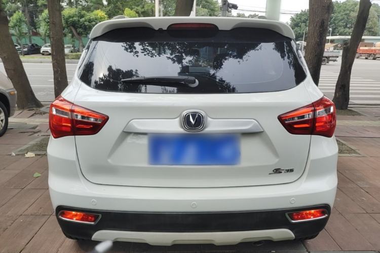 Used CHANGAN CS35 2017 1.6L Manual Luxury Model Rear
