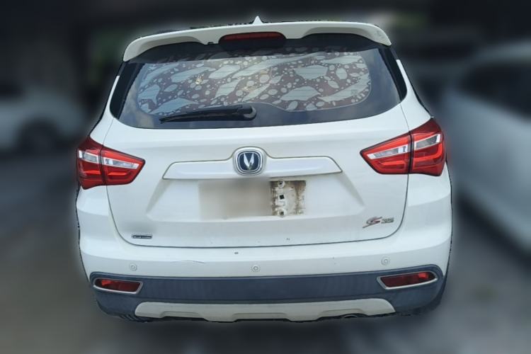 Used CHANGAN CS35 2017 1.6L Manual Luxury Model Rear