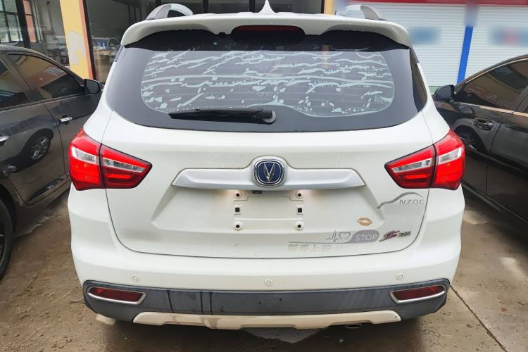 Used CHANGAN CS35 2017 1.6L Automatic Luxury Model Rear