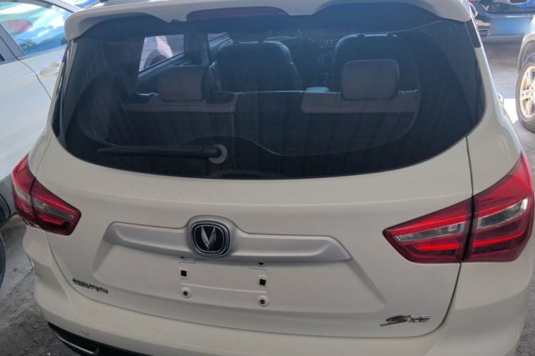 Used CHANGAN CS35 2017 1.6L Automatic Luxury Model Rear