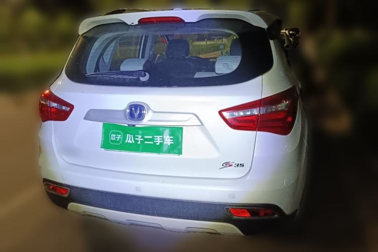Used CHANGAN CS35 2017 1.6L Automatic Luxury Model Rear
