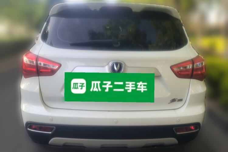 Used CHANGAN CS35 2017 1.6L Manual Luxury Model Rear