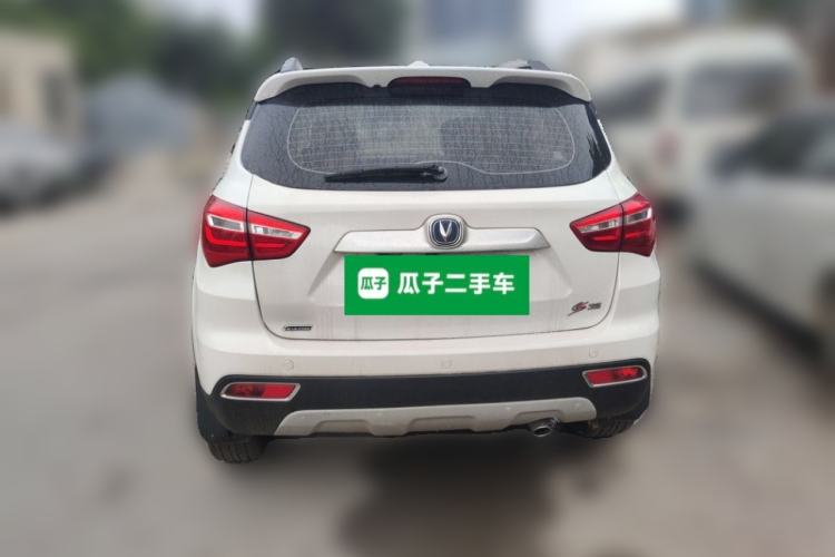 Used CHANGAN CS35 2017 1.6L Manual Luxury Model Rear