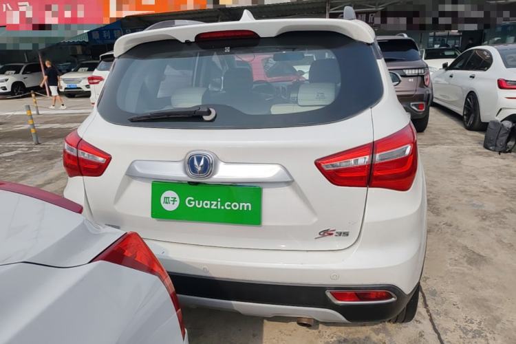 Used CHANGAN CS35 2017 1.6L Automatic Luxury Model Rear
