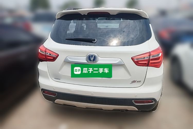 Used CHANGAN CS35 2017 1.6L Automatic Luxury Model Rear