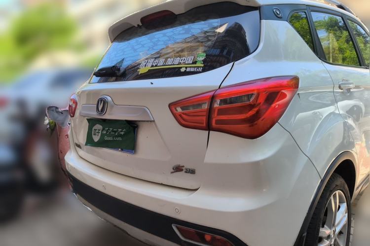 Used CHANGAN CS35 2017 1.6L Manual Luxury Model Rear