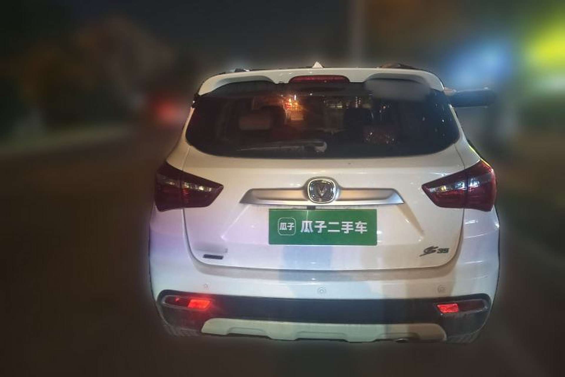 Used CHANGAN CS35 2017 1.6L Manual Luxury Model Rear
