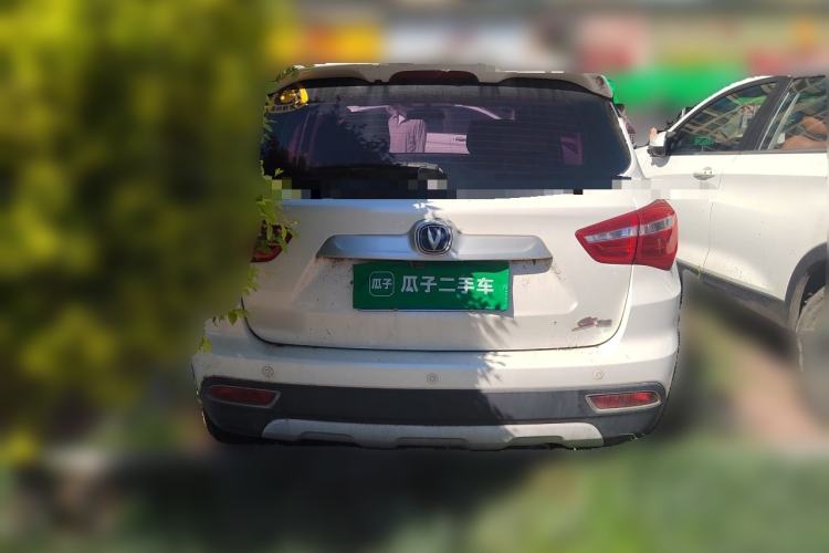 Used CHANGAN CS35 2017 1.6L Automatic Luxury Model Rear