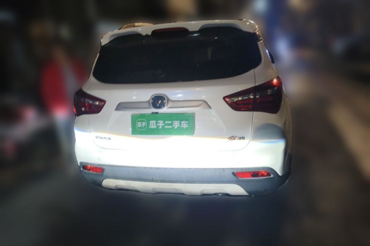 Used CHANGAN CS35 2017 1.6L Manual Luxury Model Rear