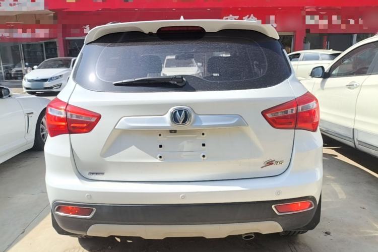Used CHANGAN CS35 2017 1.6L Manual Luxury Model Rear