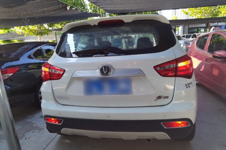 Used CHANGAN CS35 2017 1.6L Manual Luxury Model Rear