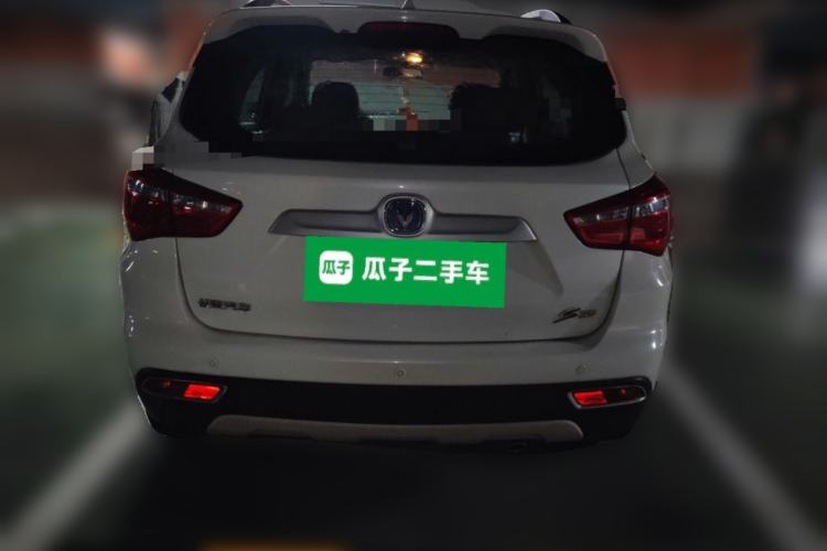 Used CHANGAN CS35 2017 1.6L Automatic Prestige Model Rear