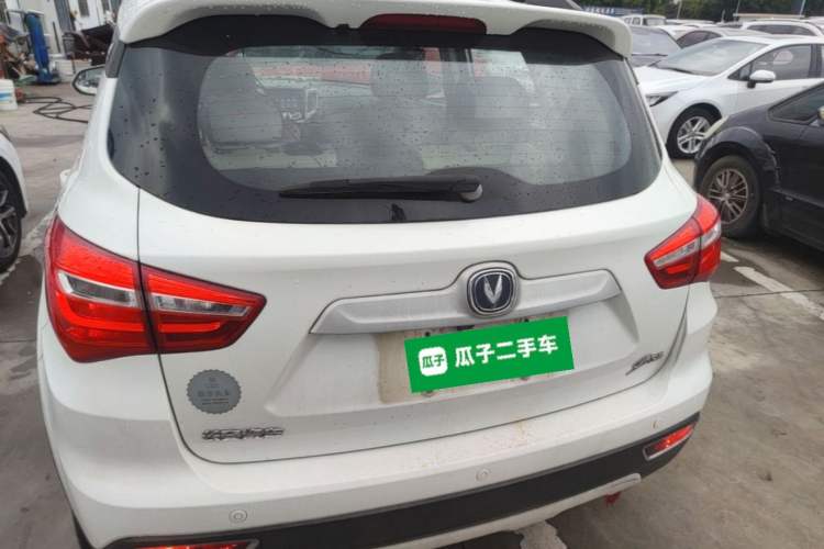 Used CHANGAN CS35 2017 1.6L Manual Luxury Model Rear