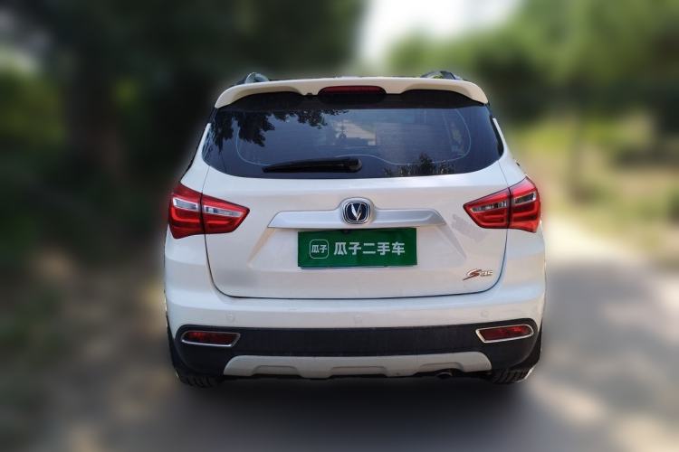 Used CHANGAN CS35 2017 1.6L Manual Luxury Model Rear