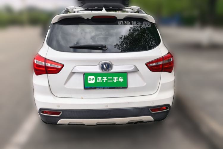 Used CHANGAN CS35 2017 1.6L Manual Luxury Model Rear