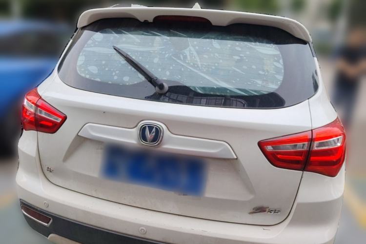Used CHANGAN CS35 2017 1.6L Manual Luxury Model Rear