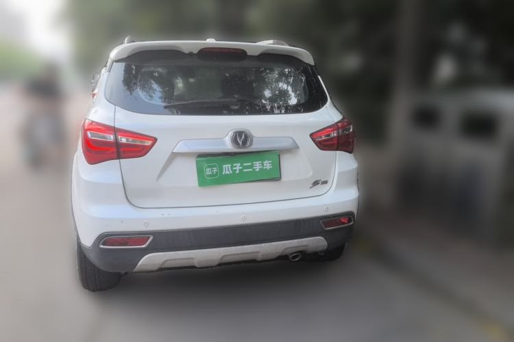 Used CHANGAN CS35 2017 1.6L Manual Luxury Model Rear