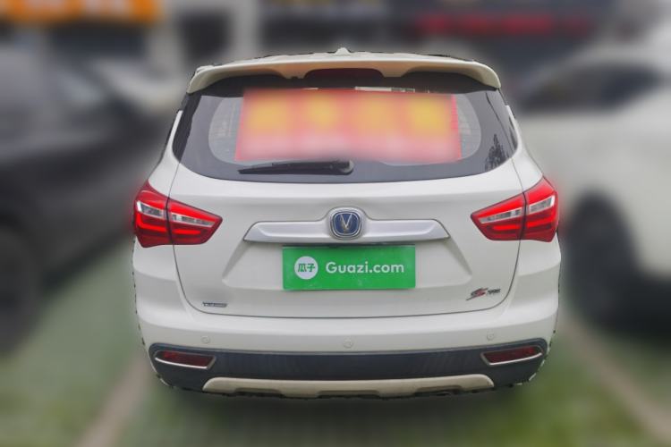 Used CHANGAN CS35 2017 1.6L Automatic Luxury Model Rear