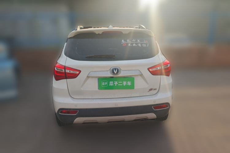 Used CHANGAN CS35 2017 1.6L Manual Luxury Model Rear