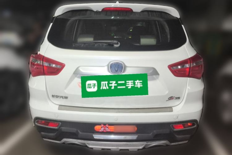 Used CHANGAN CS35 2017 1.6L Manual Luxury Model Rear
