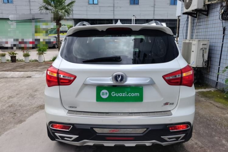 Used CHANGAN CS35 2017 1.6L Automatic Luxury Model Rear