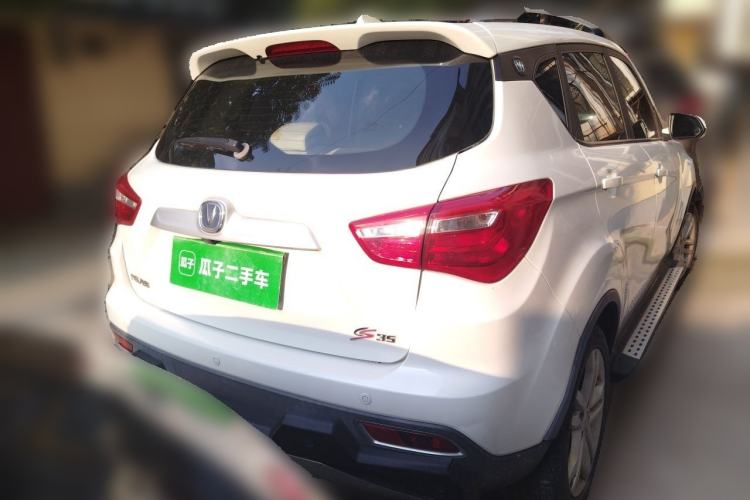 Used CHANGAN CS35 2017 1.6L Manual Luxury Model Rear