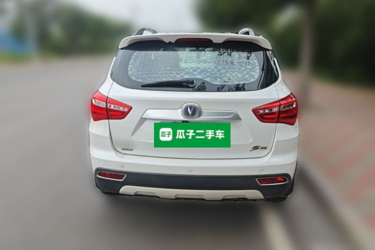 Used CHANGAN CS35 2017 1.6L Manual Luxury Model Rear